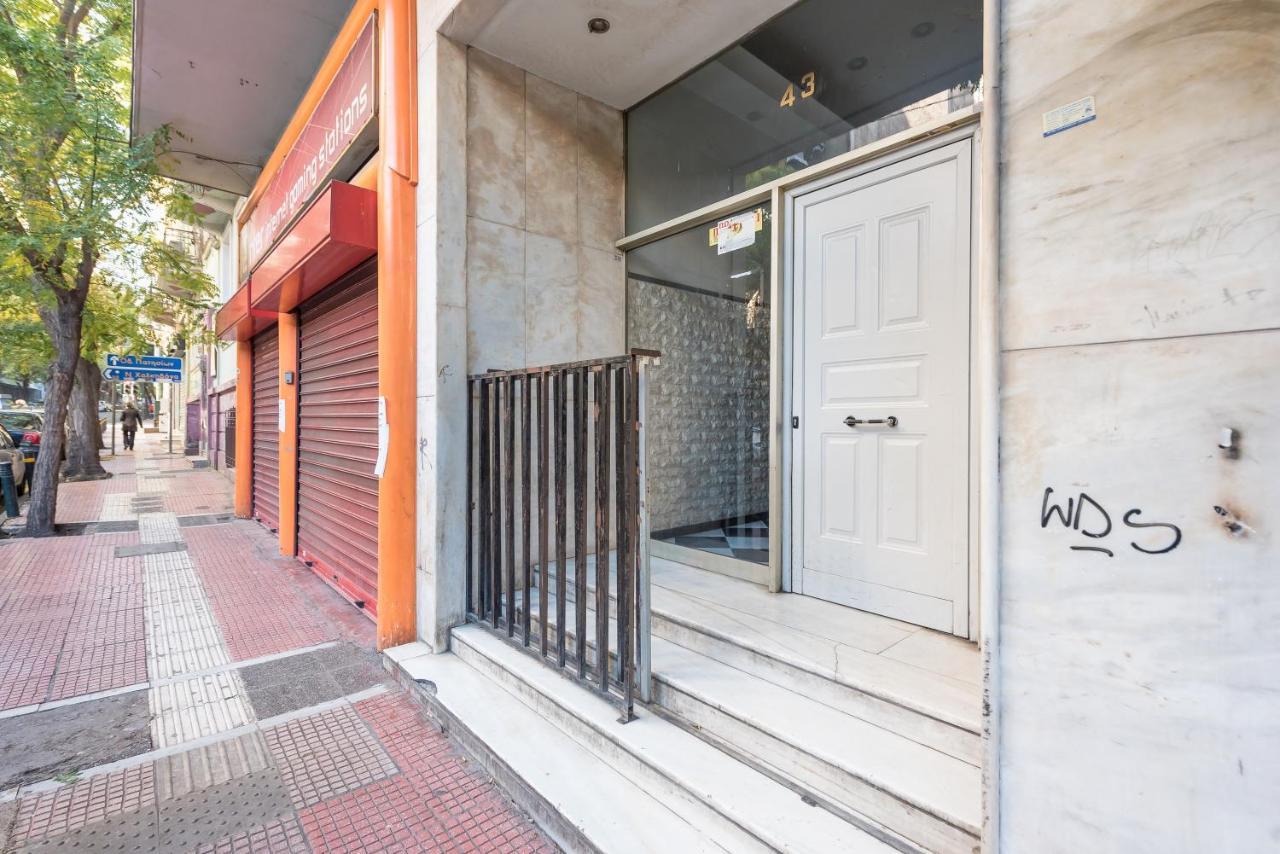 Athens Dreams & Suites Apartments מראה חיצוני תמונה